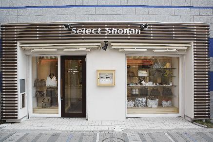 かわい質店・select shonan